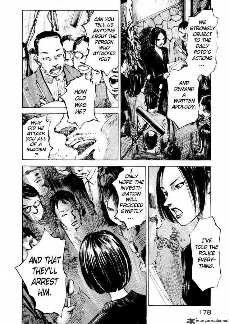 jiraishin_58_16