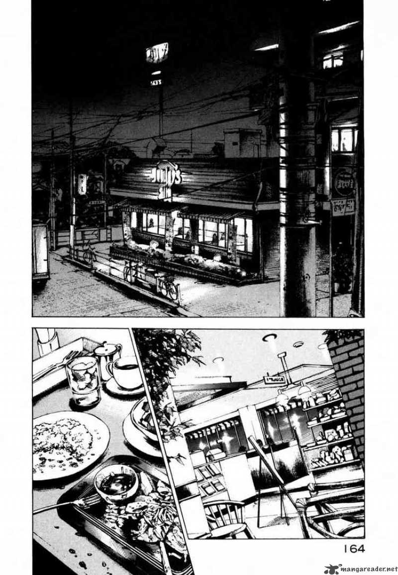 jiraishin_58_2