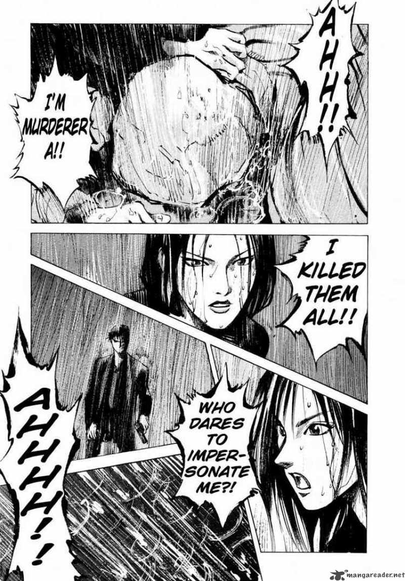jiraishin_58_29