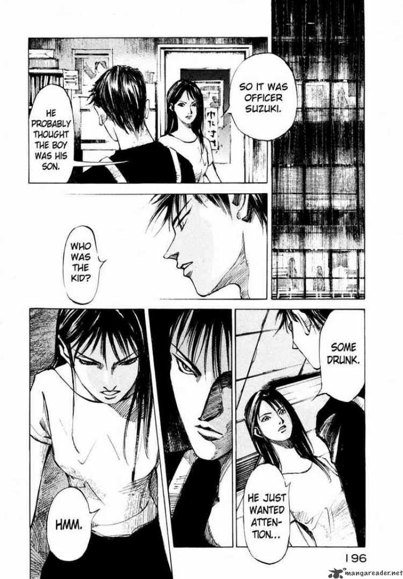 jiraishin_58_32