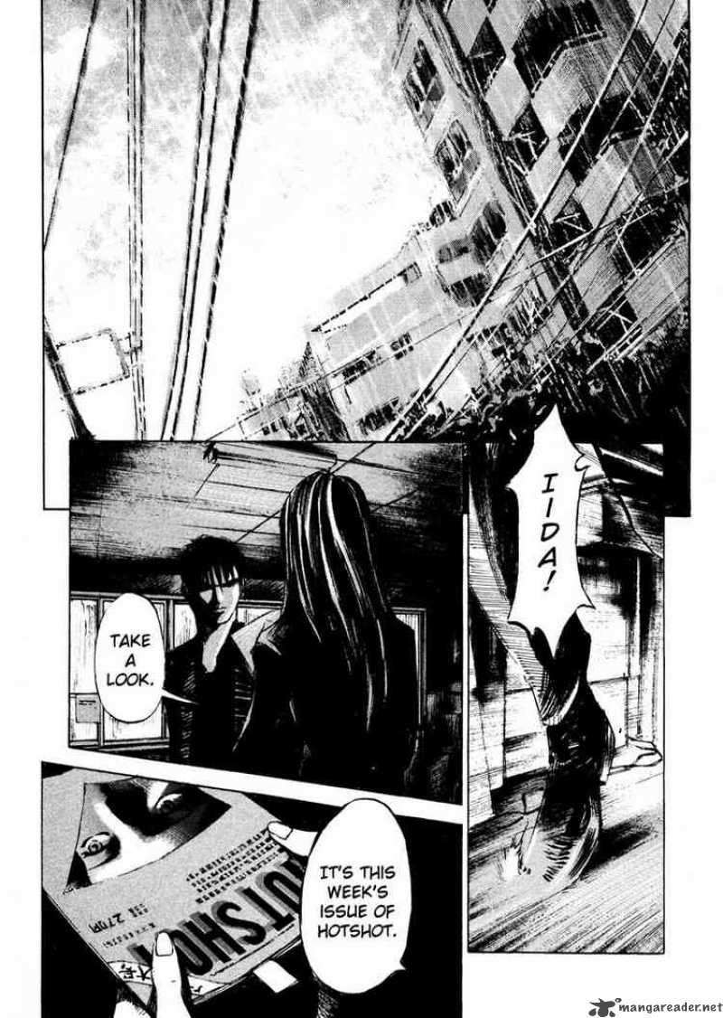 jiraishin_58_35