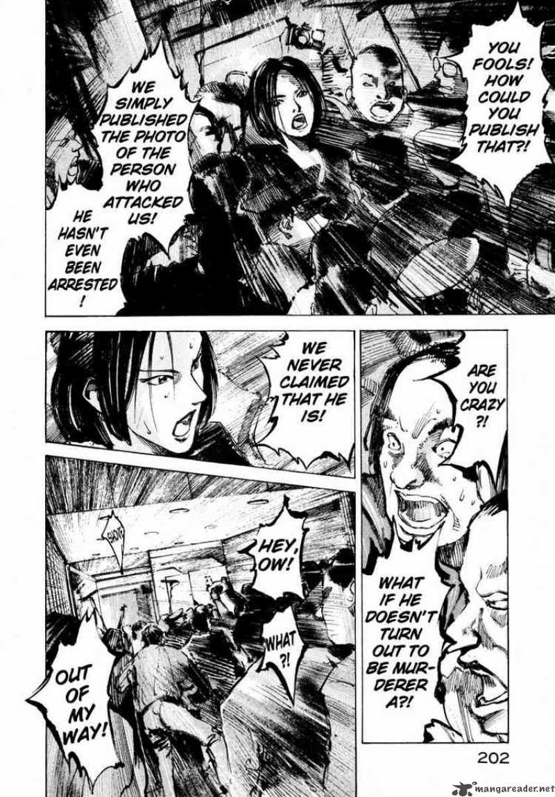 jiraishin_58_38