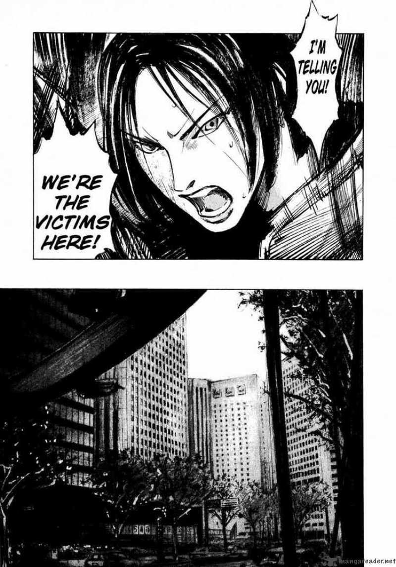 jiraishin_58_39