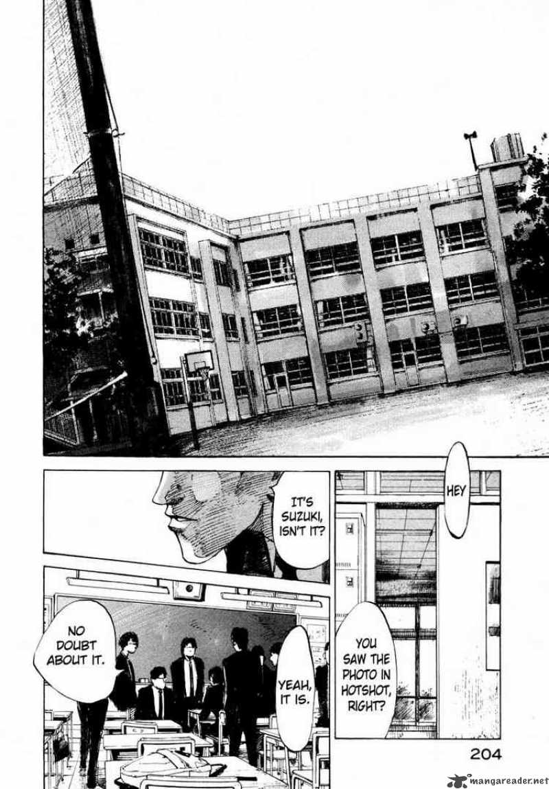 jiraishin_58_40