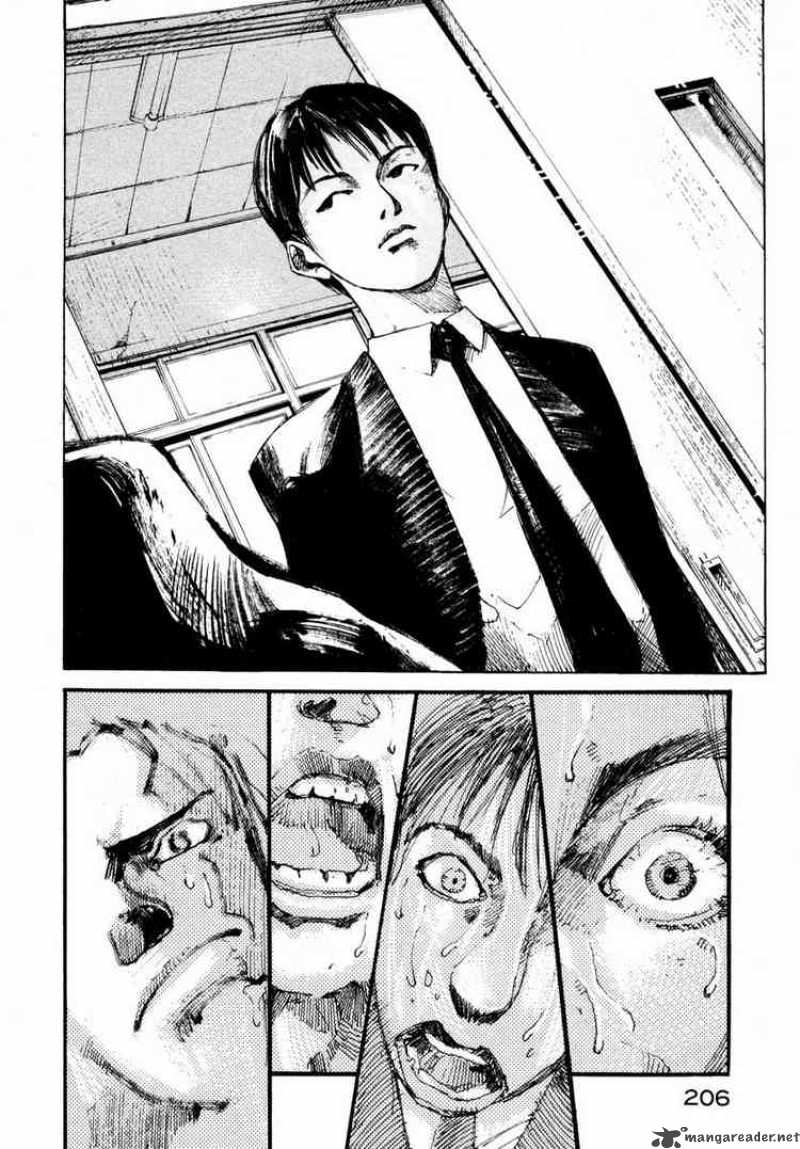 jiraishin_58_42