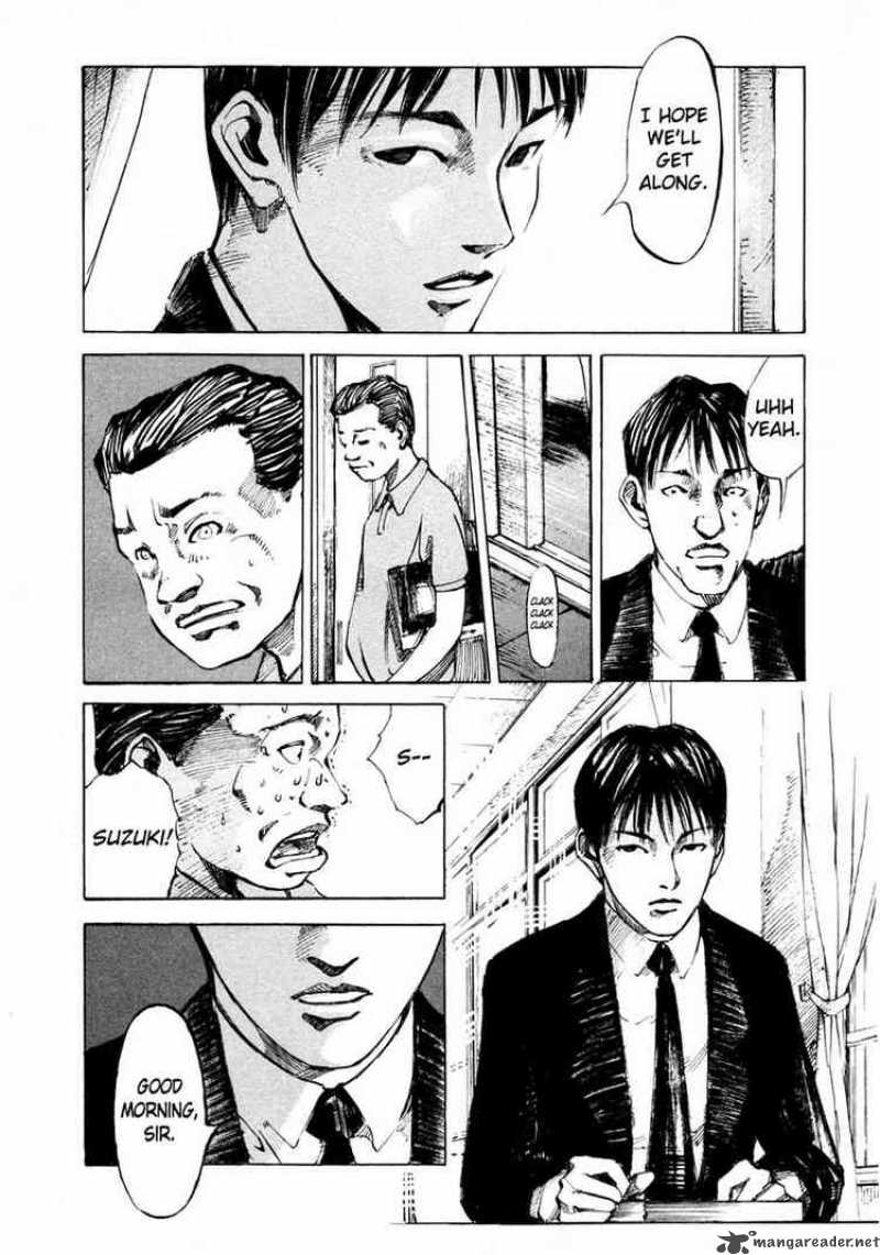 jiraishin_58_44
