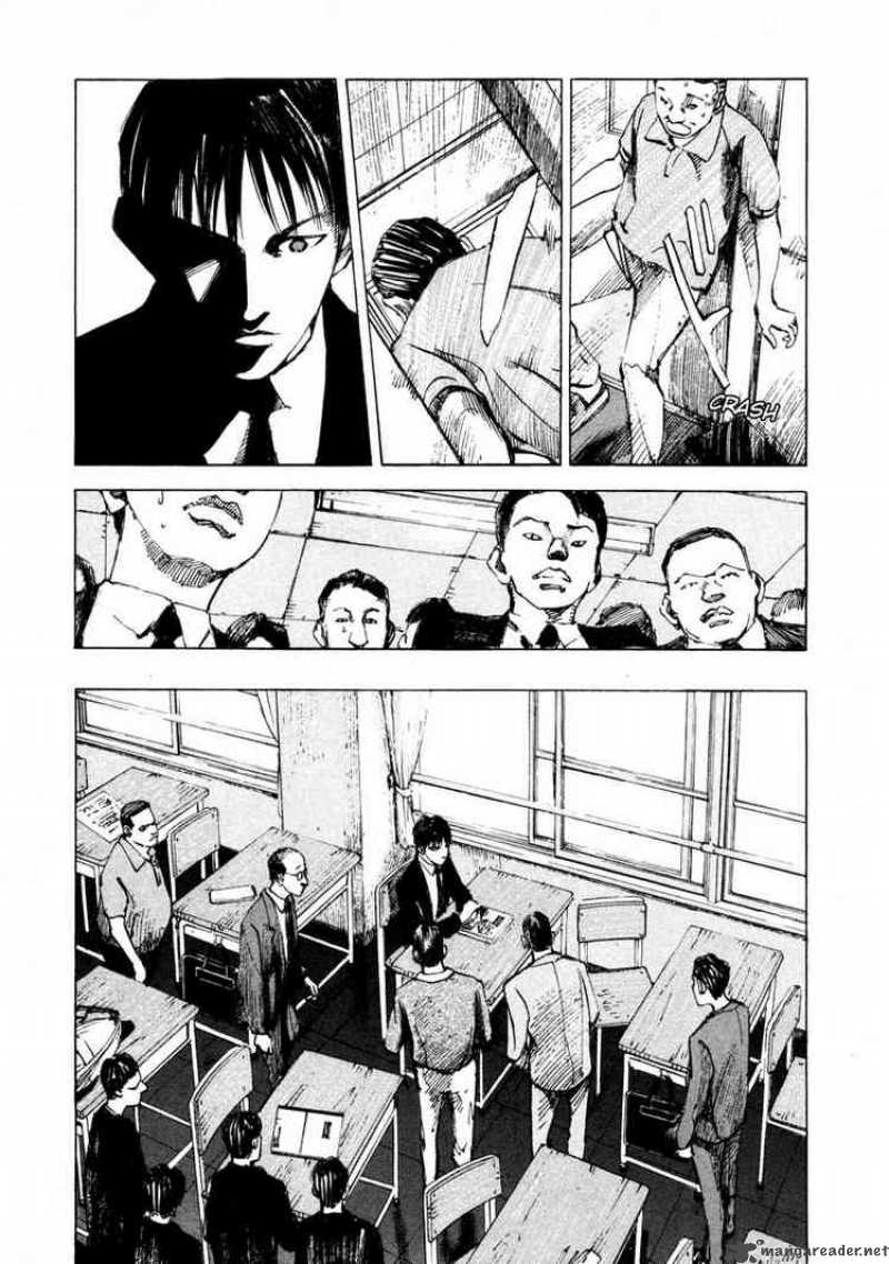 jiraishin_58_45