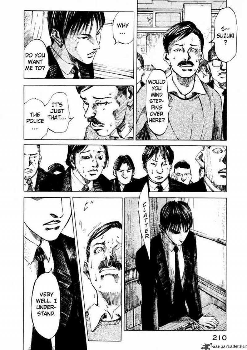 jiraishin_58_46