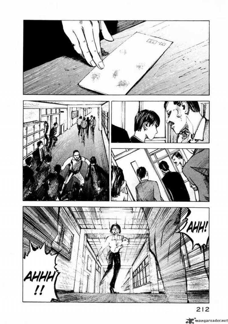 jiraishin_58_48