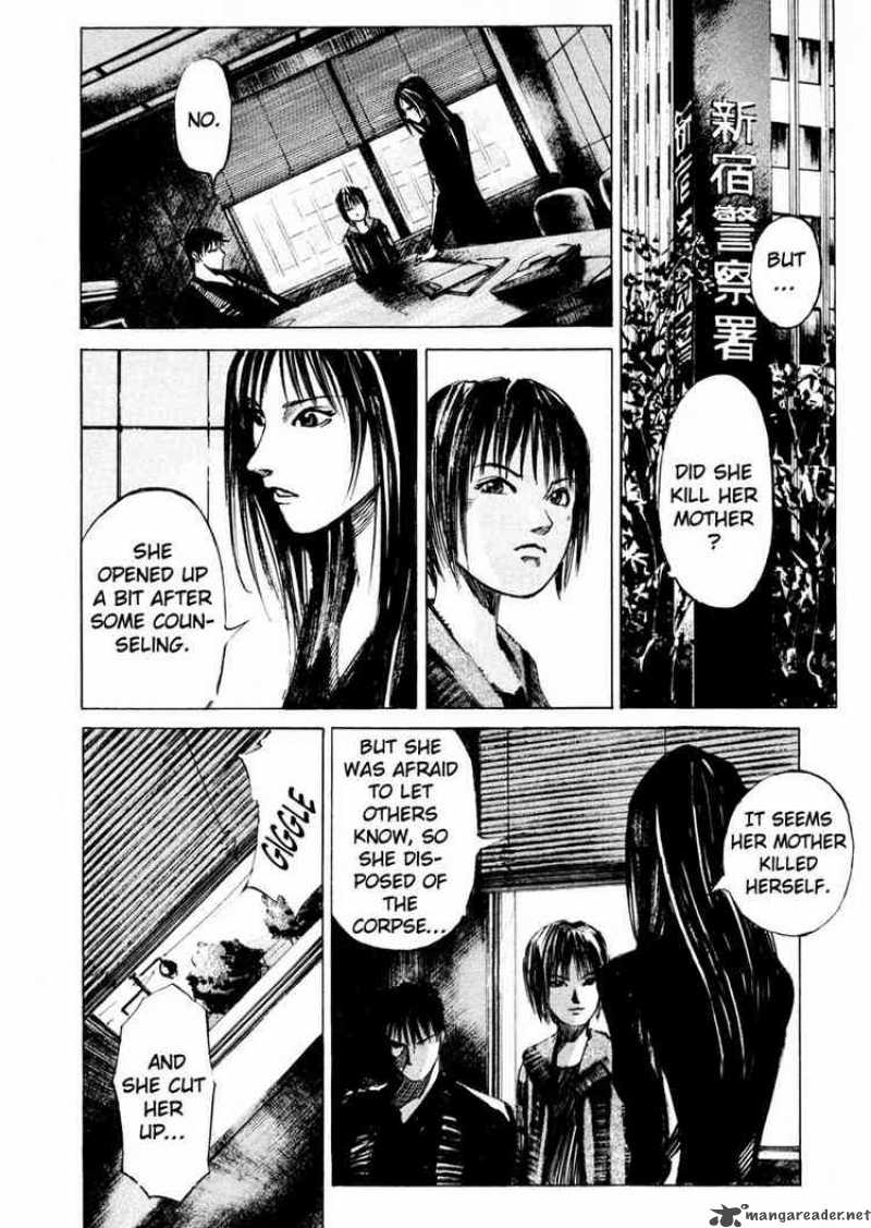 jiraishin_58_55