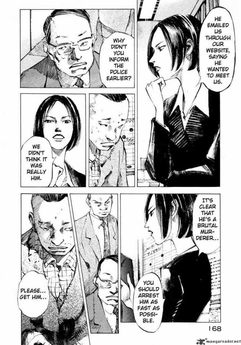 jiraishin_58_6