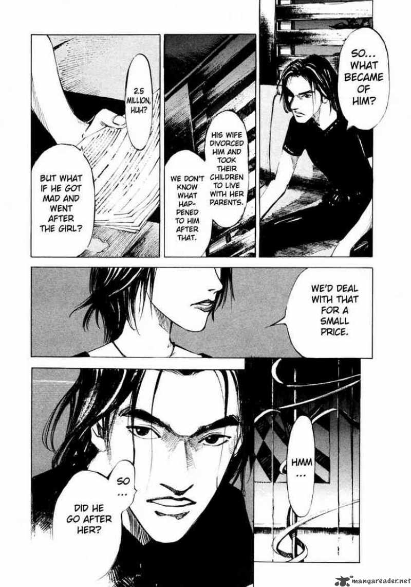 jiraishin_60_10