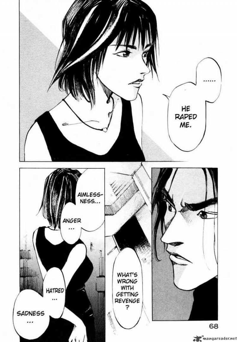 jiraishin_60_12