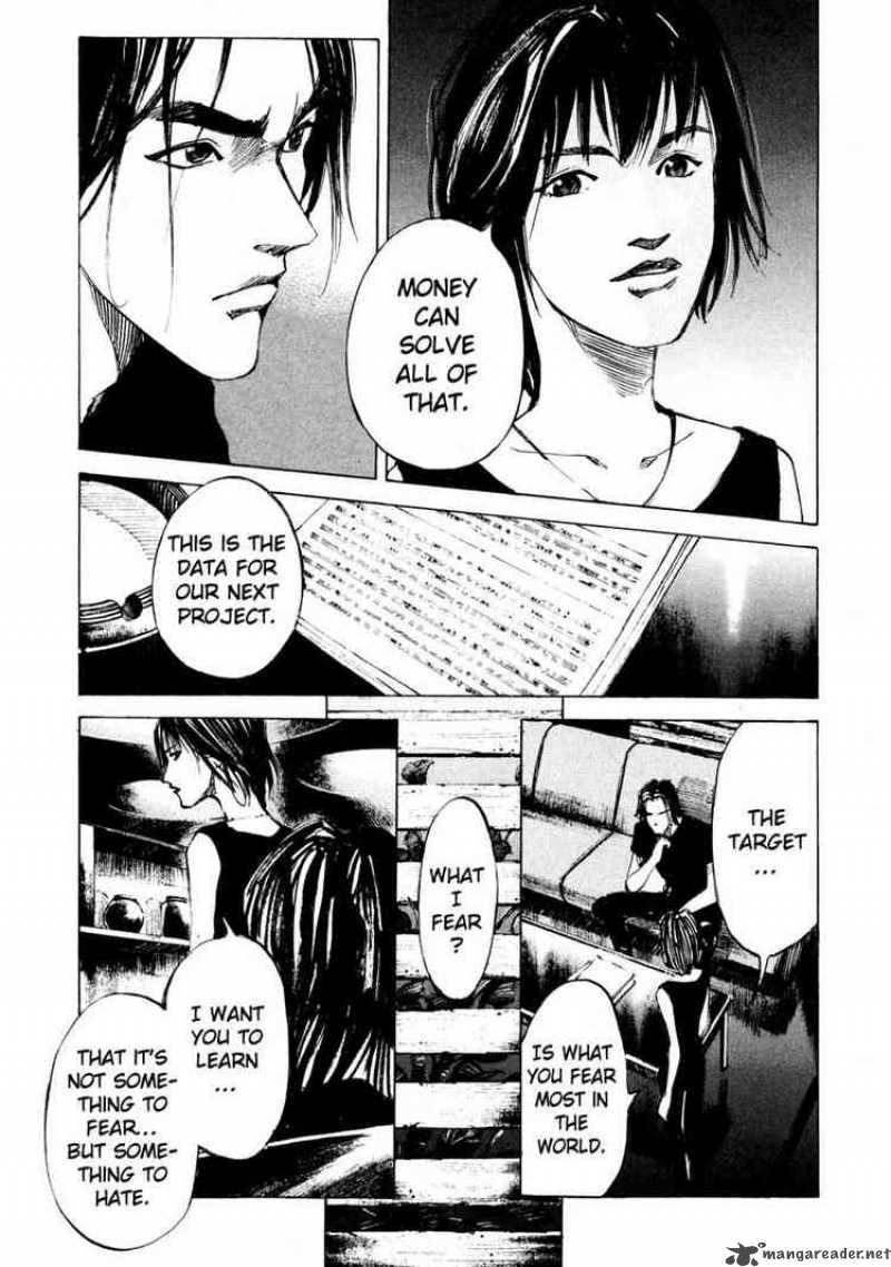 jiraishin_60_13