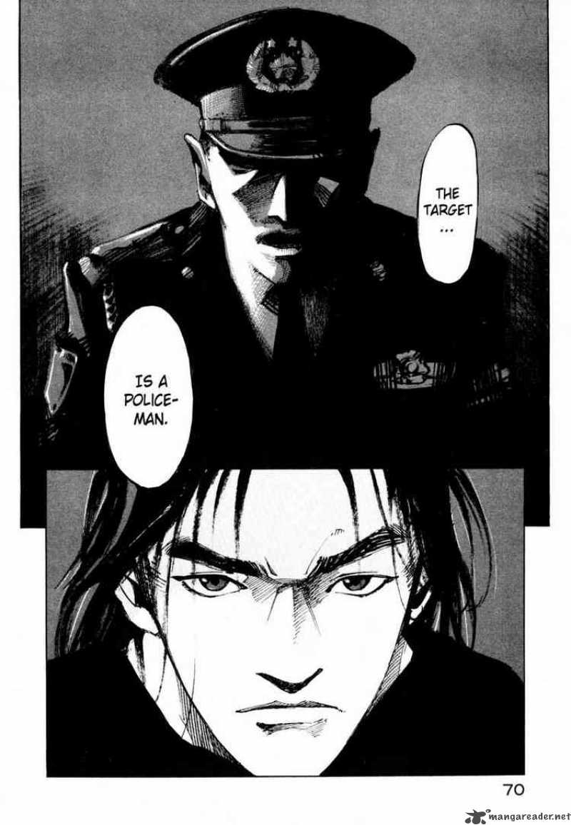 jiraishin_60_14