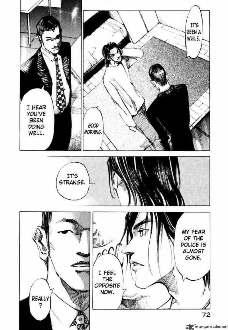 jiraishin_60_16