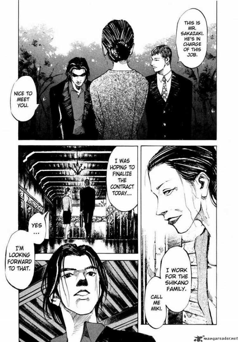 jiraishin_60_20