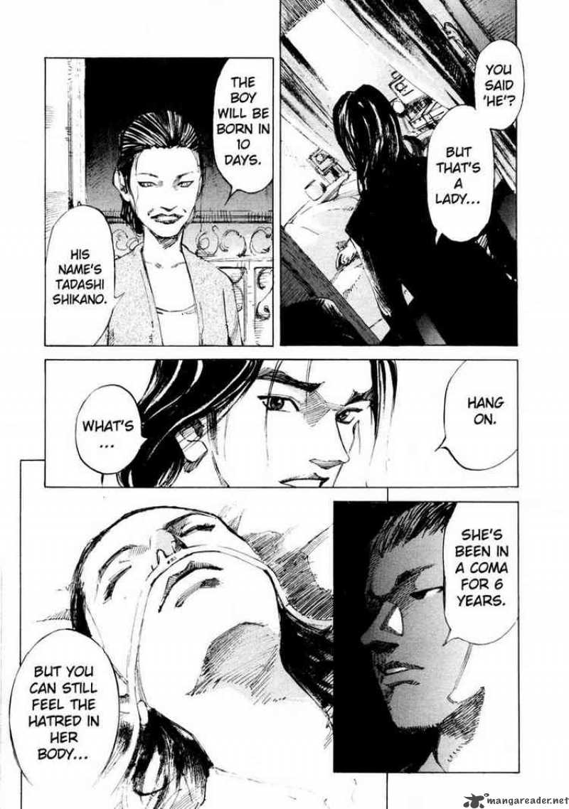 jiraishin_60_24