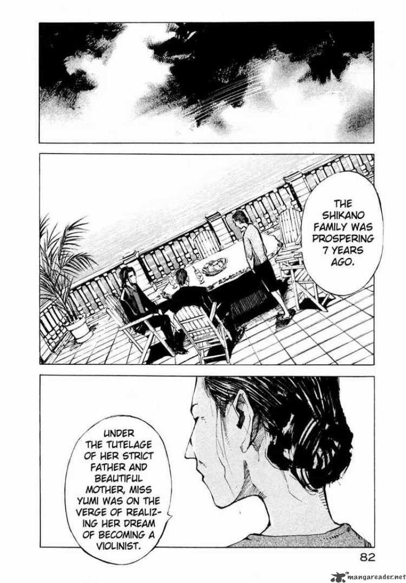 jiraishin_60_25