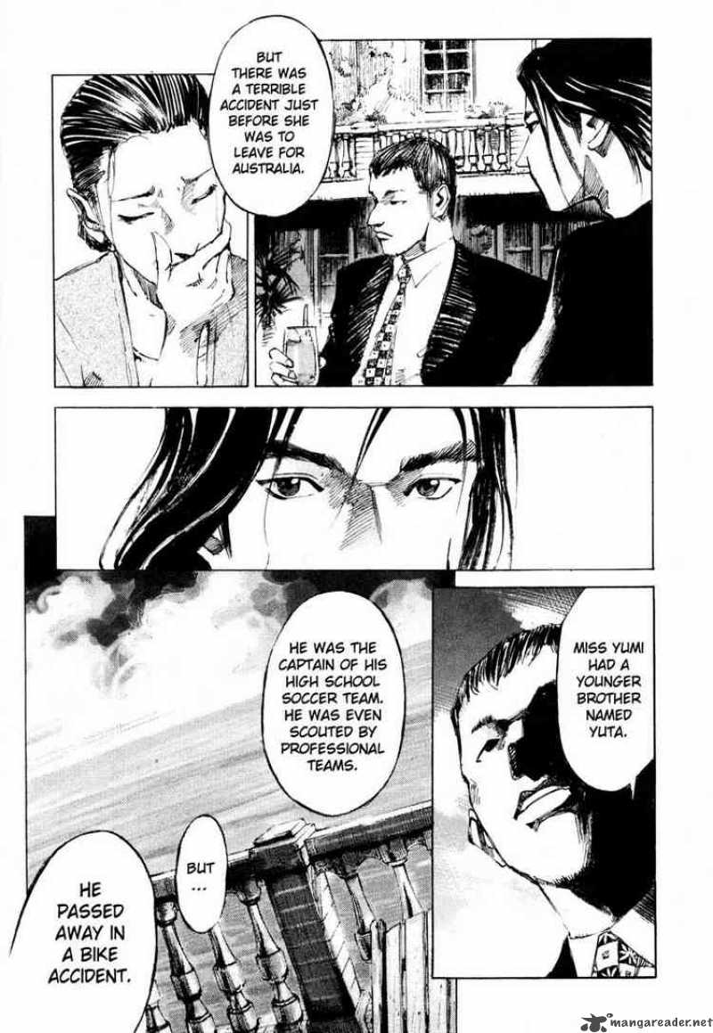 jiraishin_60_26