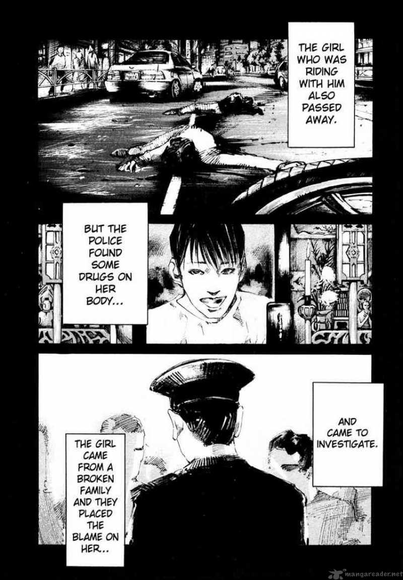 jiraishin_60_27