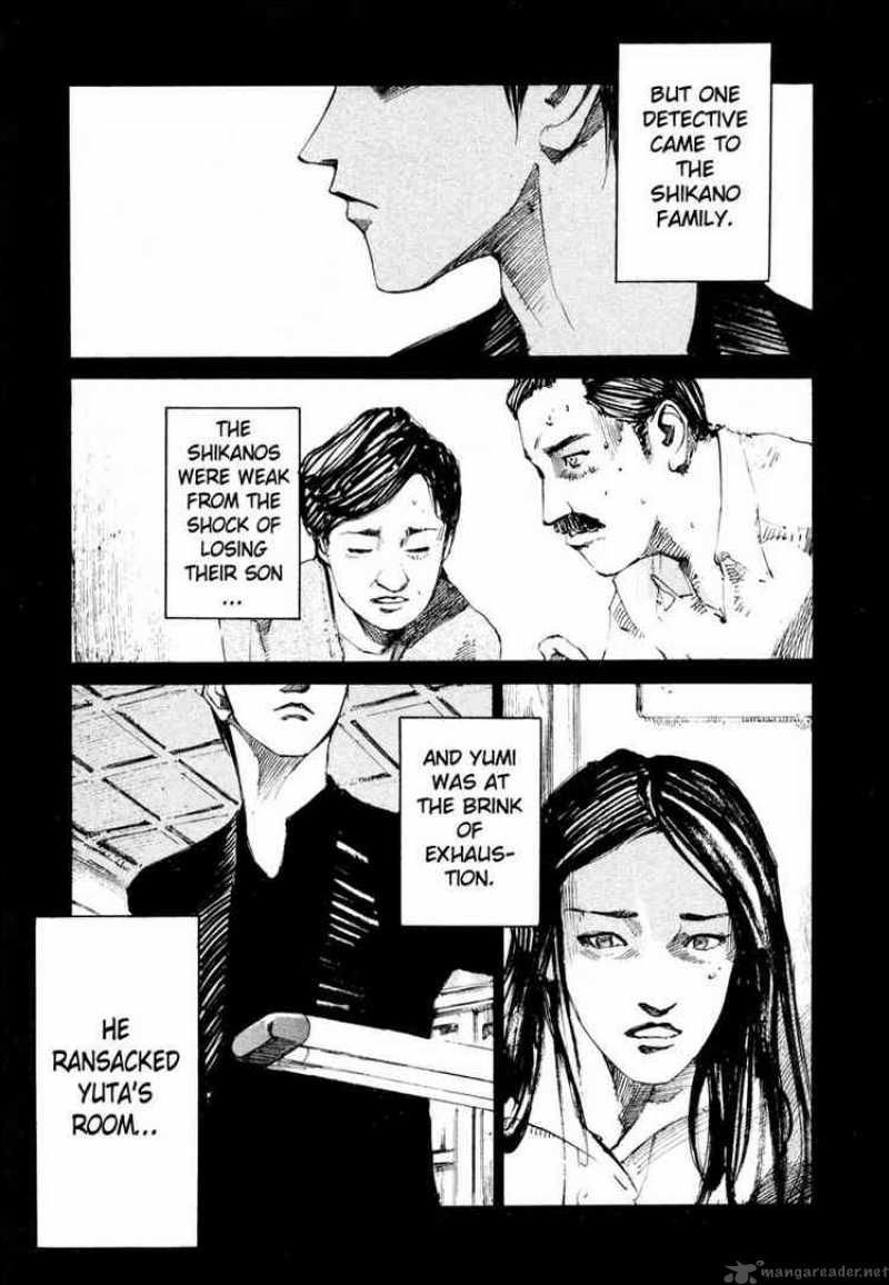 jiraishin_60_28