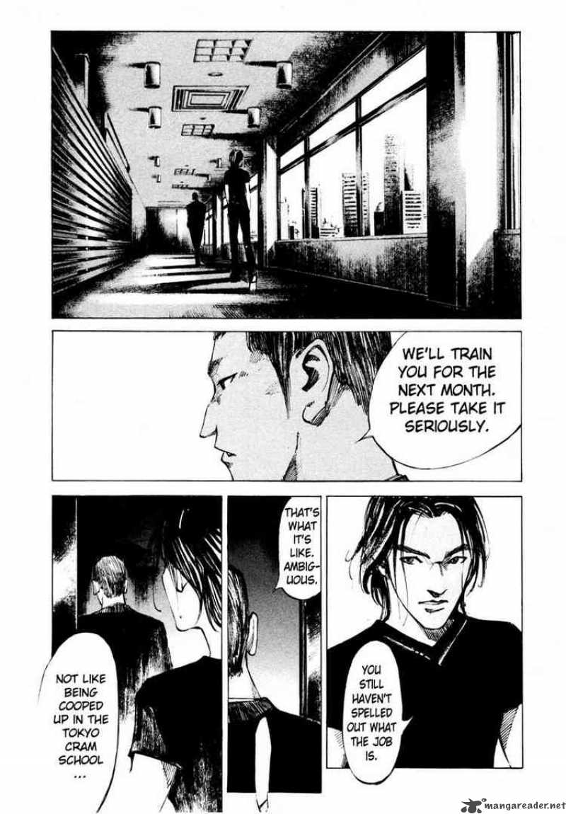 jiraishin_60_3