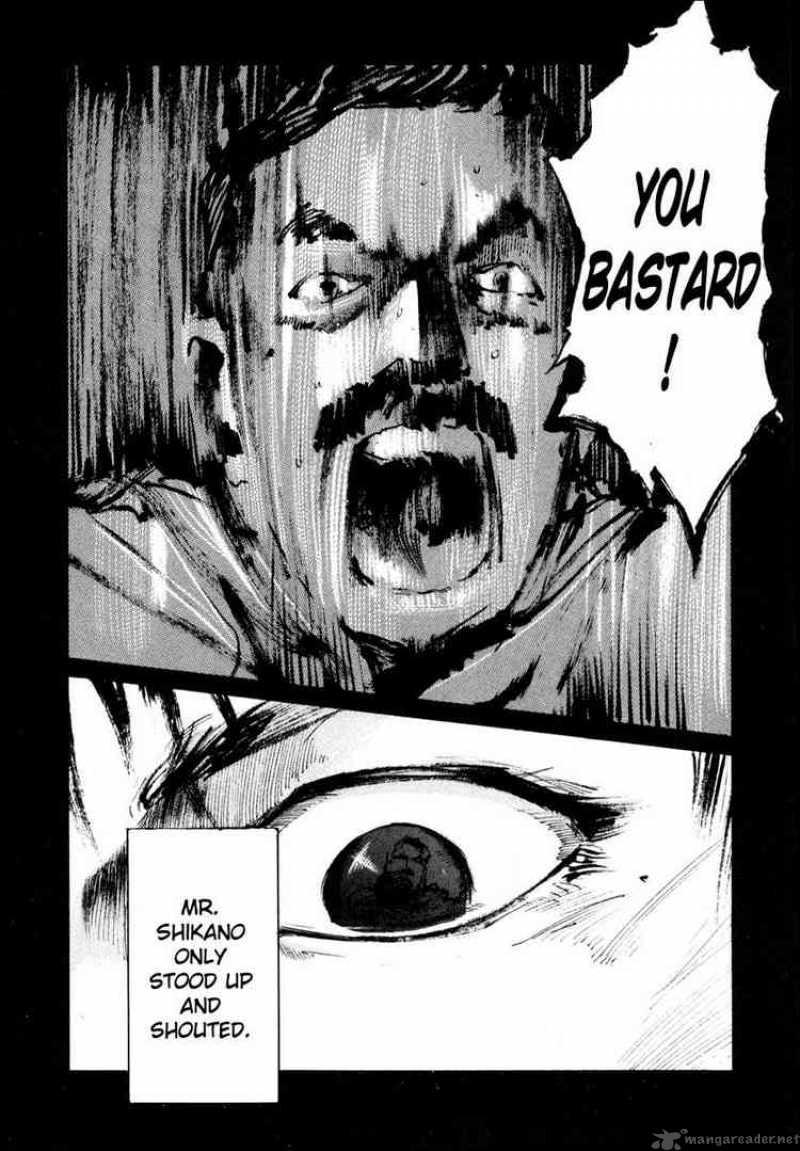 jiraishin_60_31