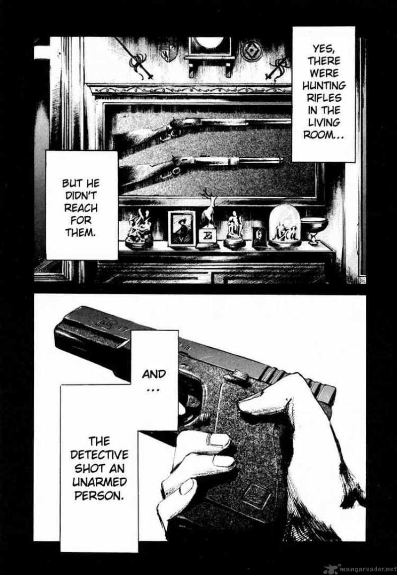 jiraishin_60_32