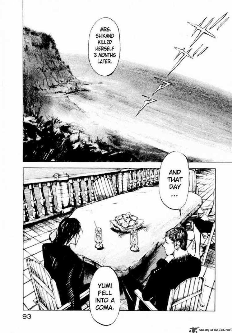 jiraishin_60_35