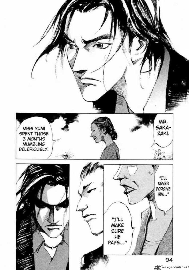 jiraishin_60_36