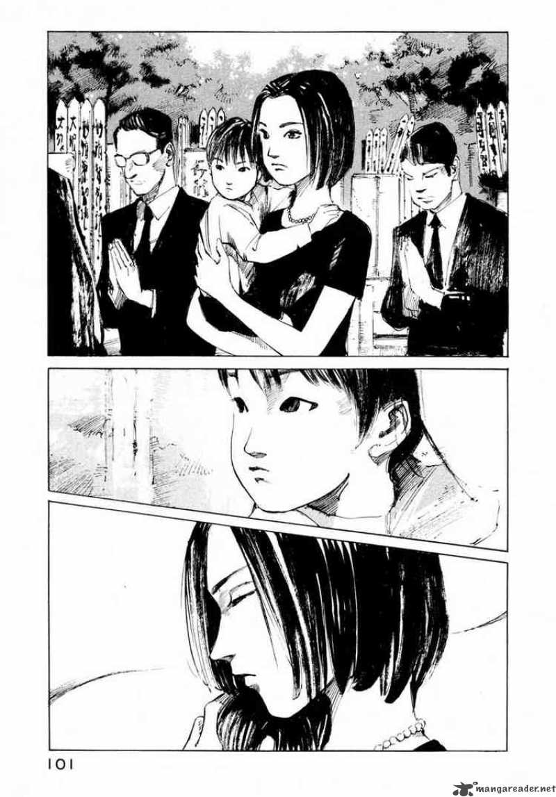 jiraishin_60_43