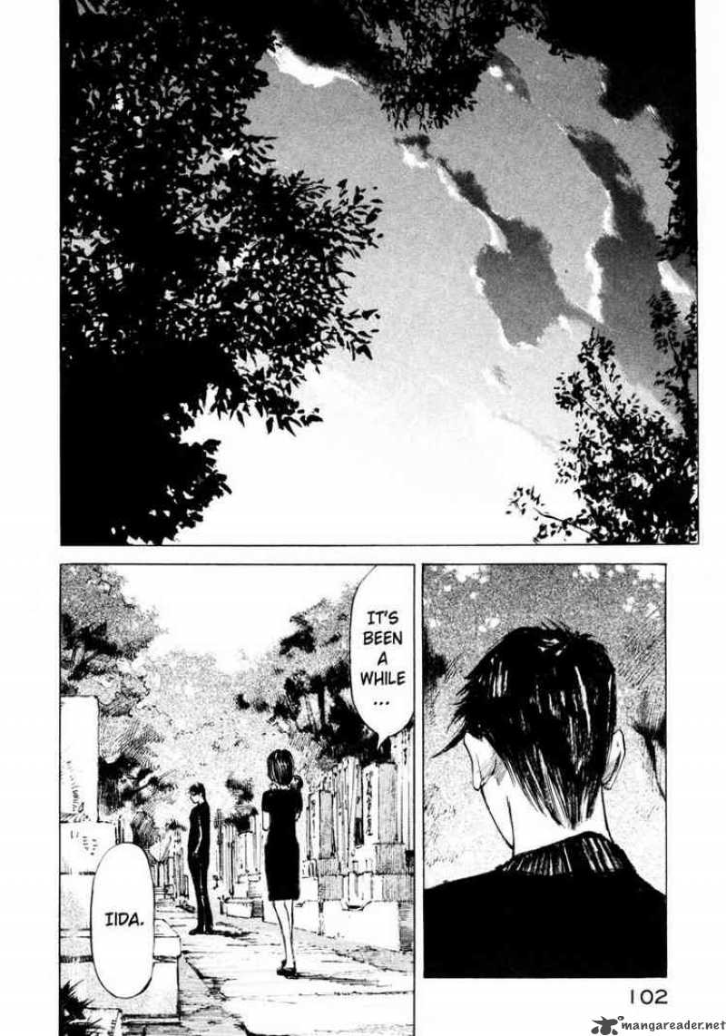 jiraishin_60_44