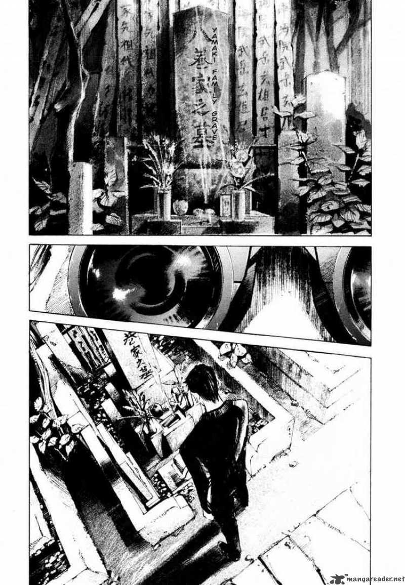 jiraishin_60_48
