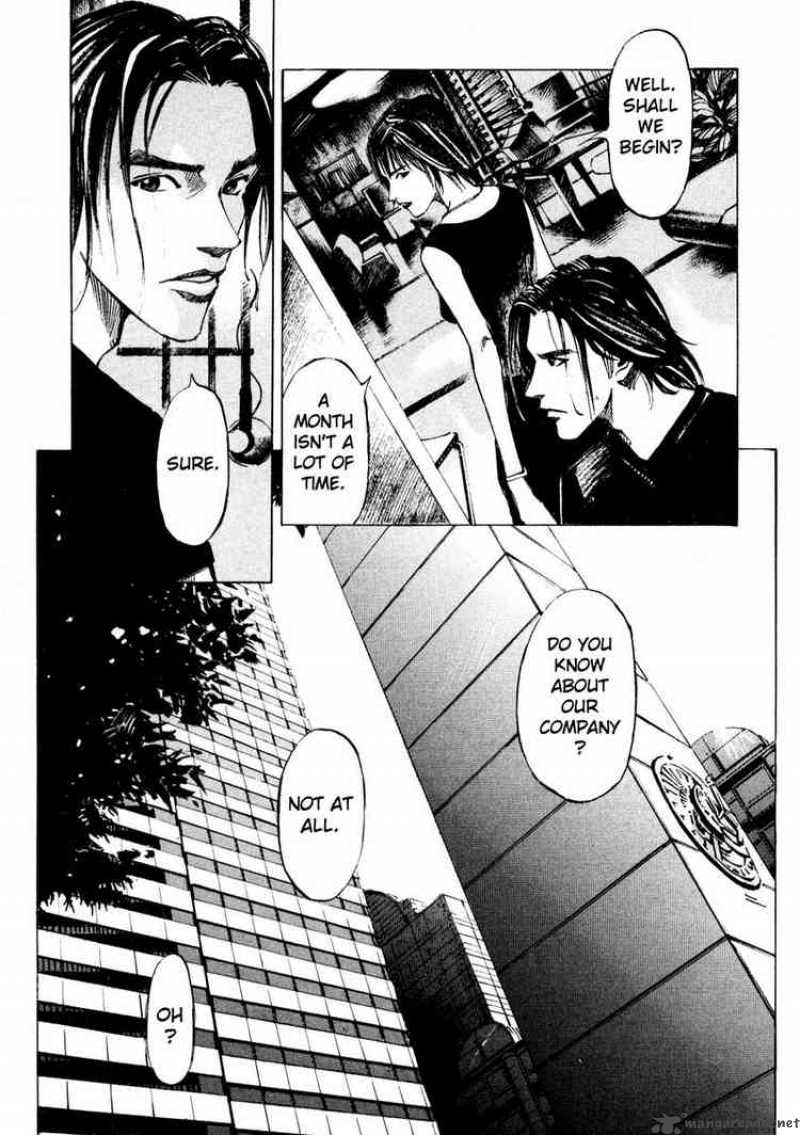 jiraishin_60_5