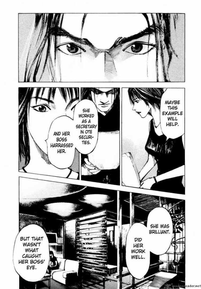 jiraishin_60_7