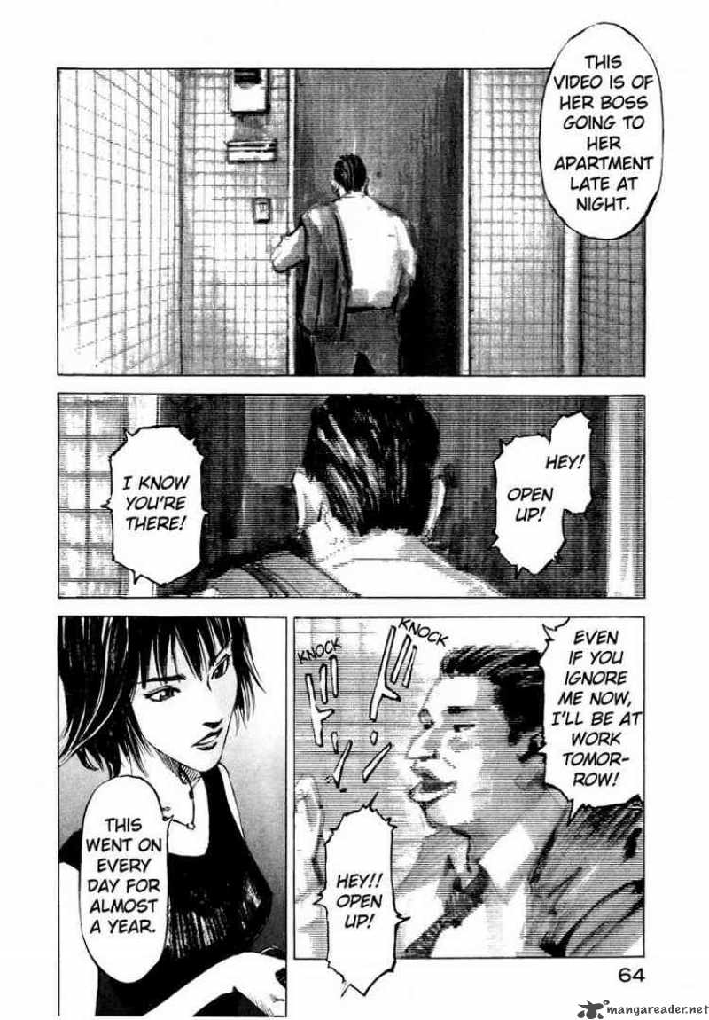 jiraishin_60_8