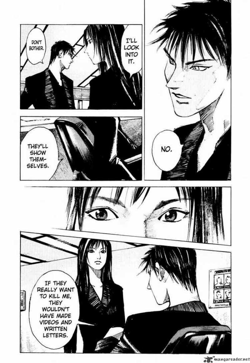 jiraishin_61_17