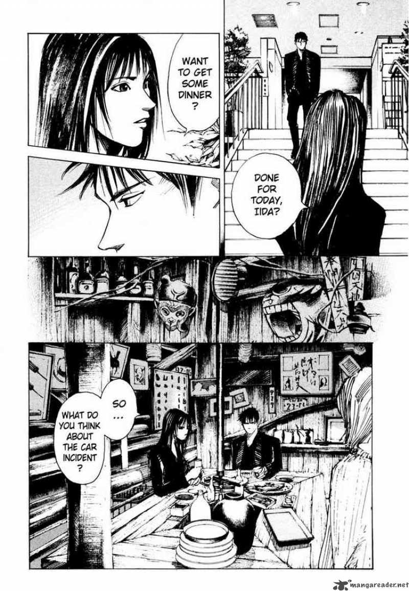 jiraishin_61_23
