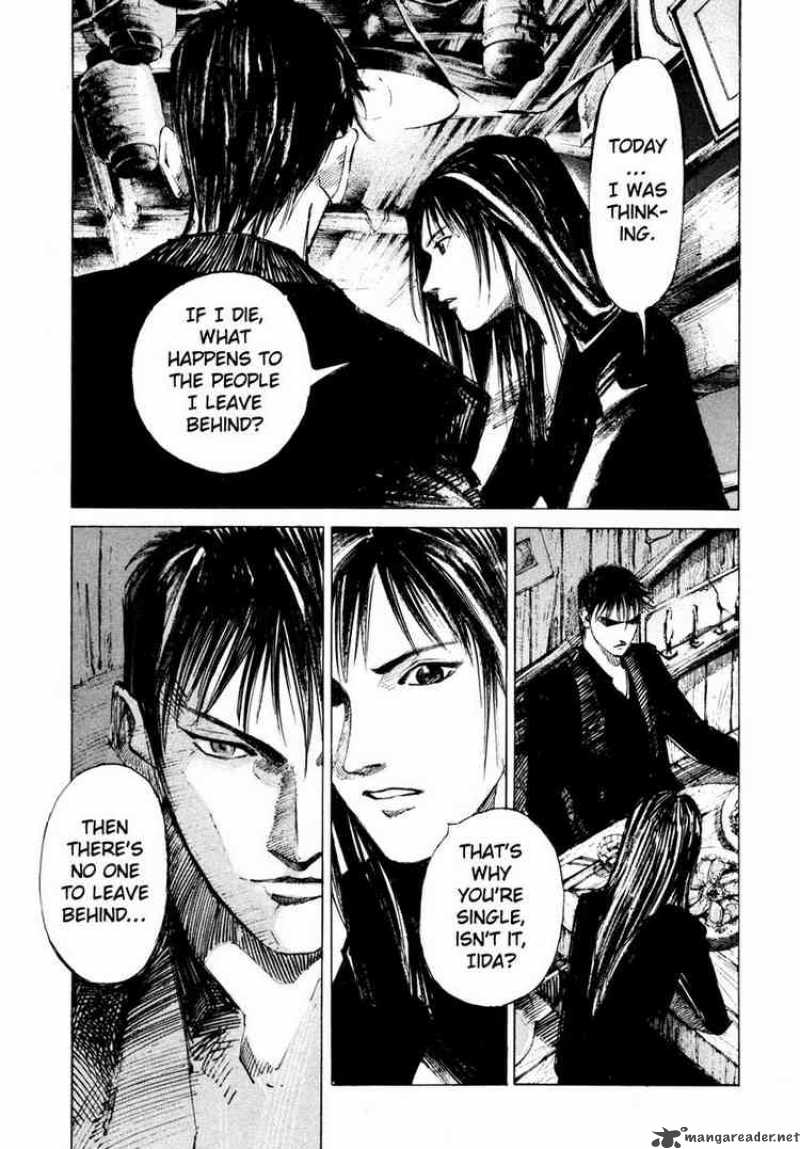 jiraishin_61_26