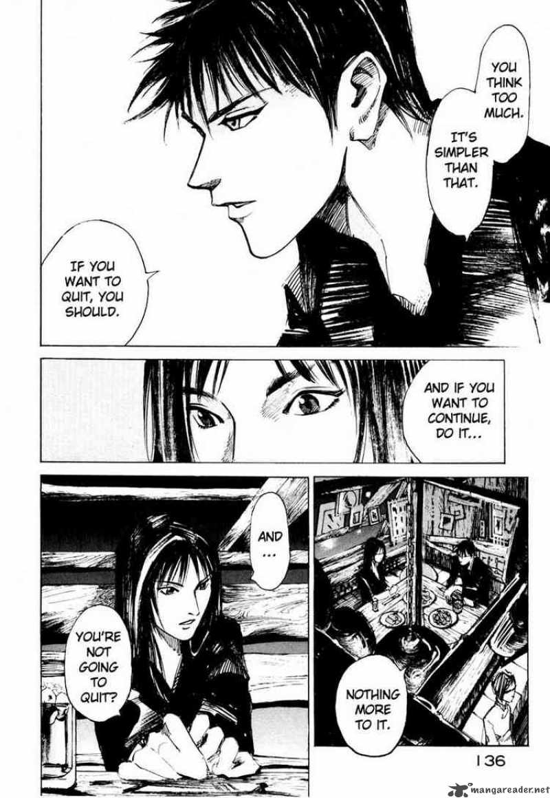 jiraishin_61_27