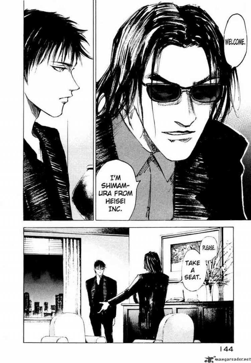 jiraishin_61_34