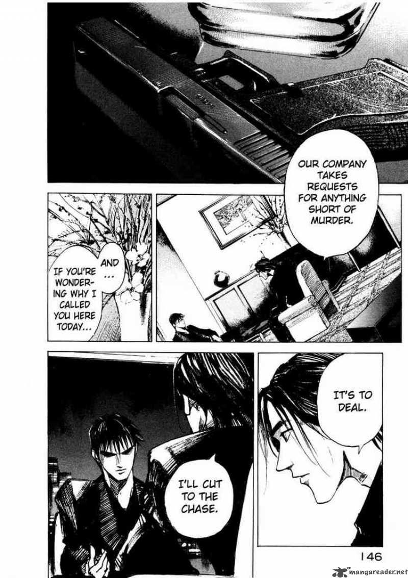 jiraishin_61_36