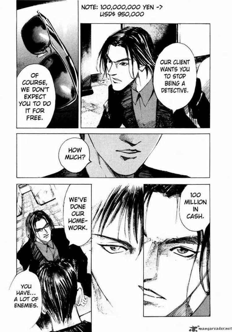 jiraishin_61_37