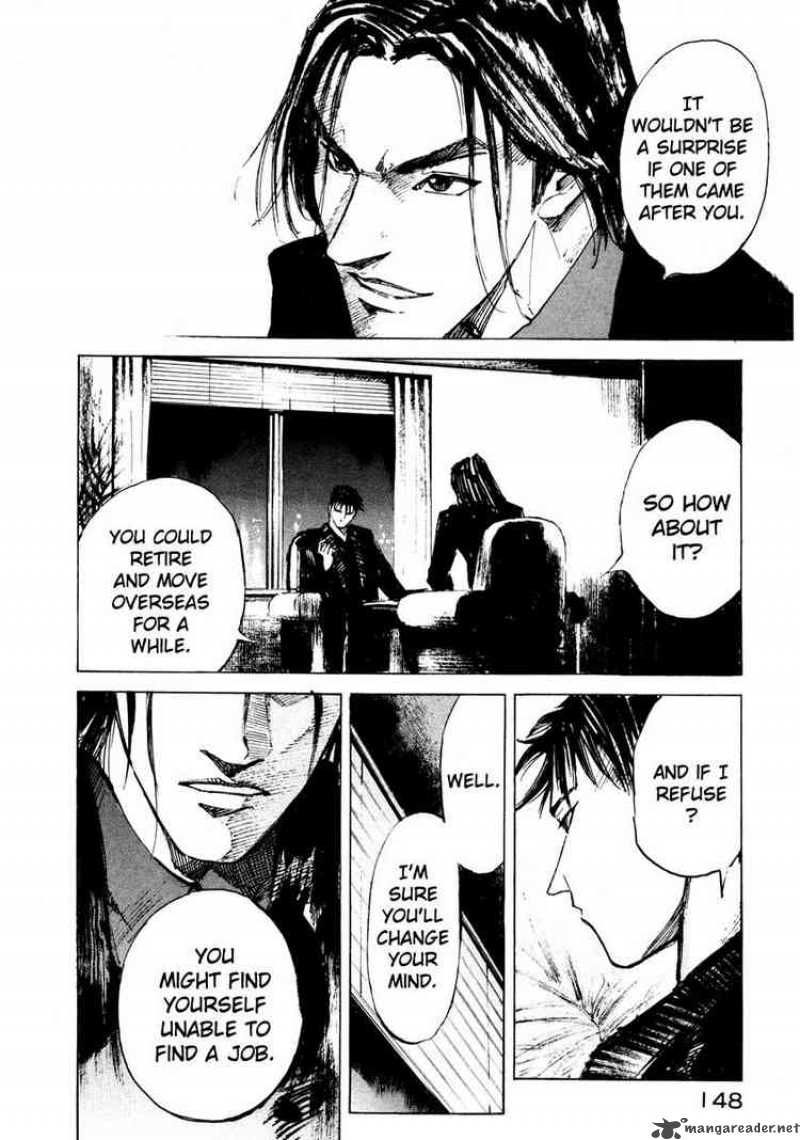 jiraishin_61_38