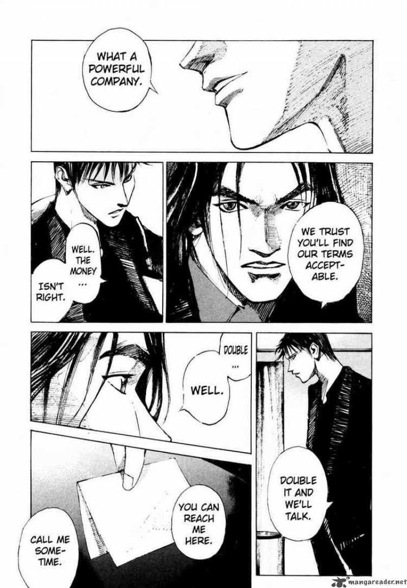 jiraishin_61_39