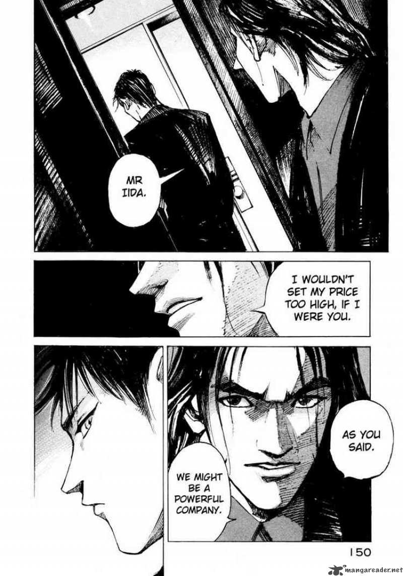 jiraishin_61_40