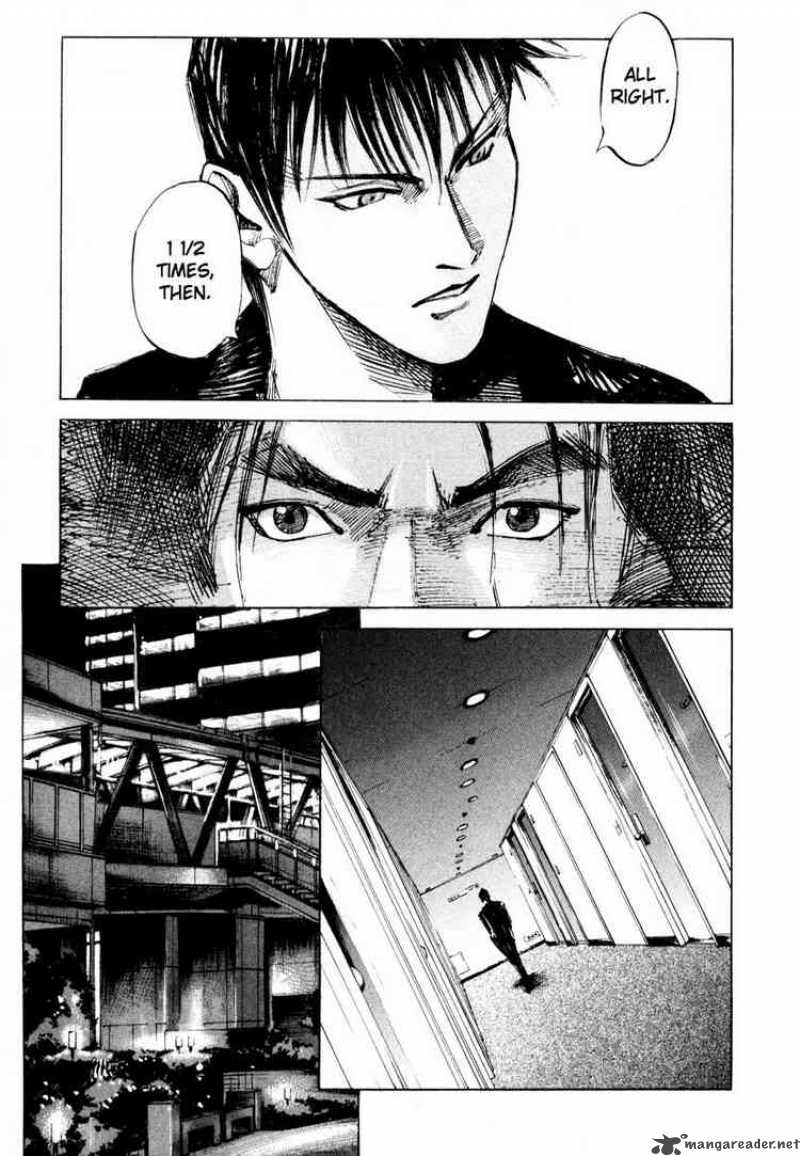 jiraishin_61_41