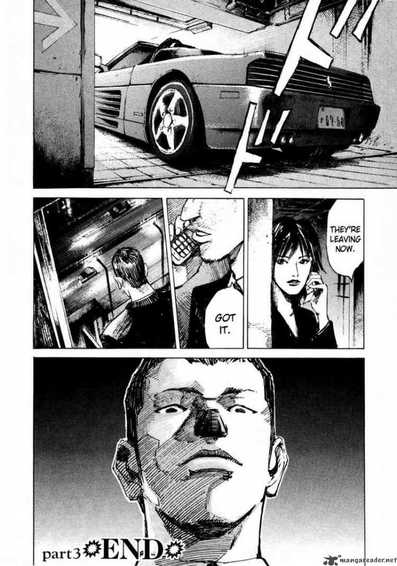 jiraishin_61_51