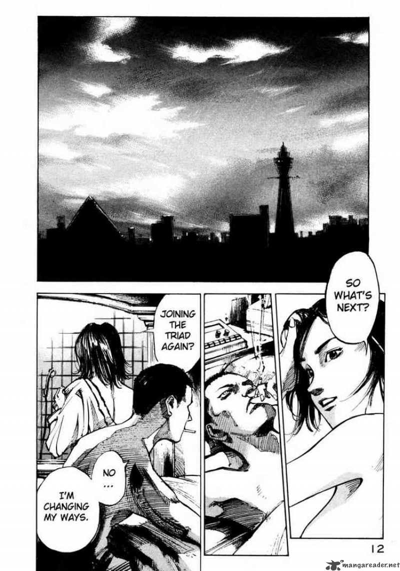 jiraishin_63_12